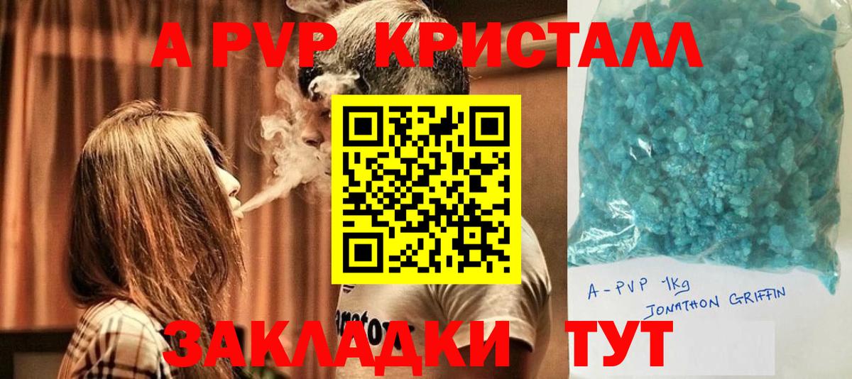 МЕФ Нягань