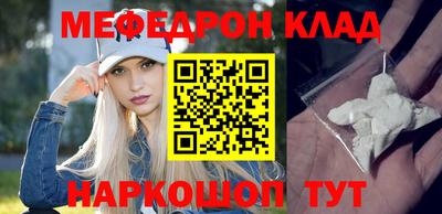 первитин Аргун