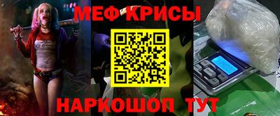 кокаин колумбия Апшеронск