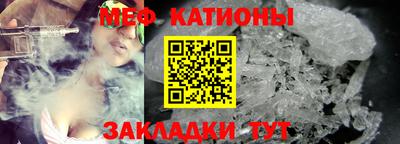 первитин Аргун