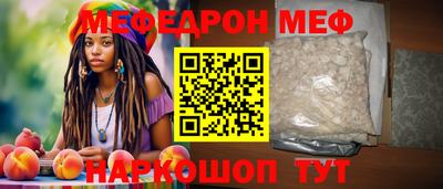 твердый Старая Купавна