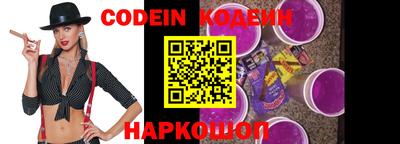 кокаин колумбия Апрелевка