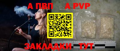 кокаин колумбия Апшеронск