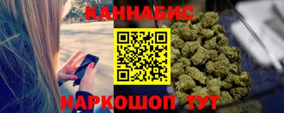 твердый Старая Купавна