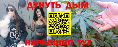 прущие грибы Славянск-на-Кубани