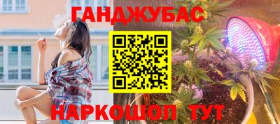 первитин Аргун