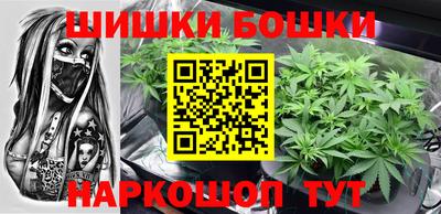 первитин Аргун