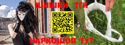 кокаин колумбия Апрелевка