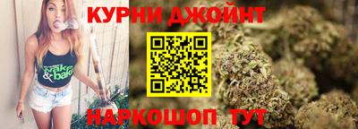 прущий лед Славгород