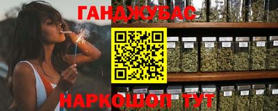 прущий лед Славгород