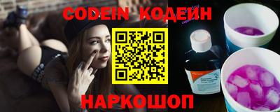 гашиш Среднеуральск