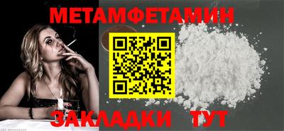 кокаин колумбия Апшеронск