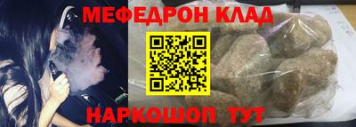 первитин Аргун