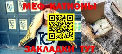 кокаин колумбия Апшеронск