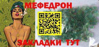 кокаин колумбия Апрелевка