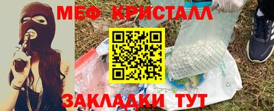 кокаин колумбия Апрелевка