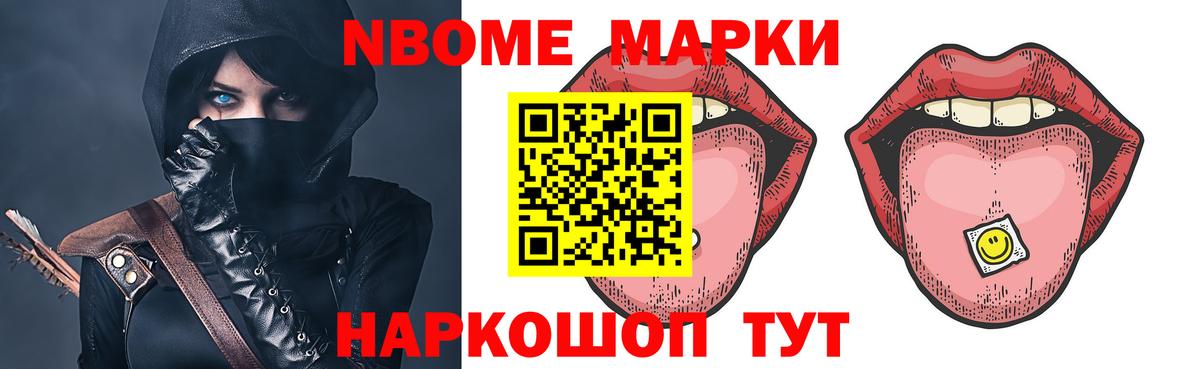 ЛСД экстази кислота  Нягань 