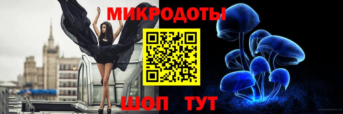 Нягань  Псилоцибиновые грибы мицелий  Галлюциногенные грибы Psilocybine cubensis  Вход с VPN 