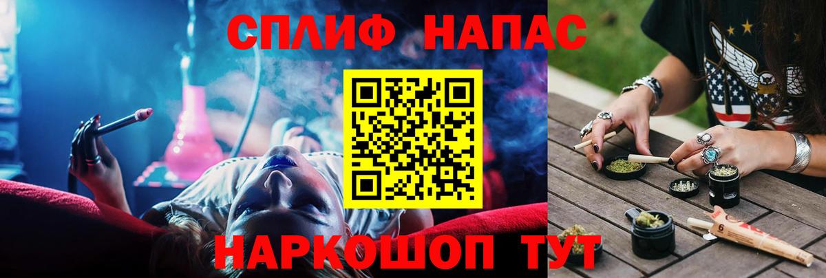 Шишки марихуана сатива  Каннабис семена  Канабис гибрид  Нягань  Бошки Шишки гибрид 